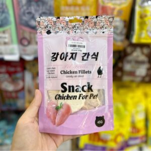 Ức gà sấy Q8 45g