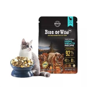 Thức ăn Mèo Bite Of Wild P42 1kg
